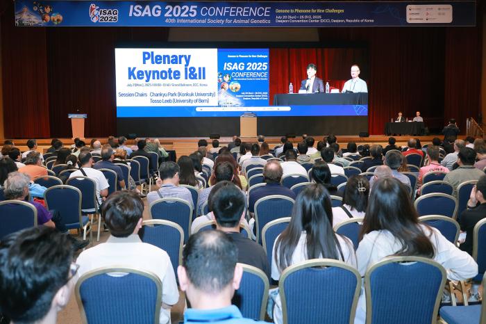제40차 세계동물유전학회총회(ISAG 2025) 과학수도 대전에서 성대한 개막 기사 이미지