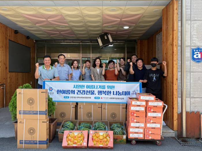 유성구, 온천1·2동 지사협, 무더위보다 더 뜨거운 이웃사랑 기사 이미지
