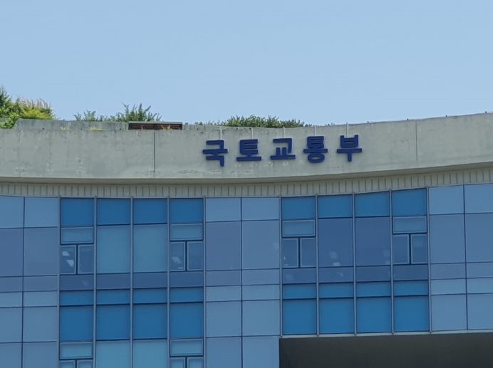 국토교통부, 추석 연휴기간 “국민들의 안전하고 편리한 이동” 강조 기사 이미지