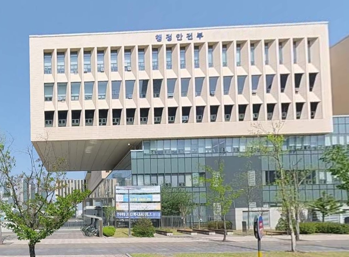 행정안전부 장관, 추석계기 일선 현장의 전산장애·민생안전 점검 기사 이미지