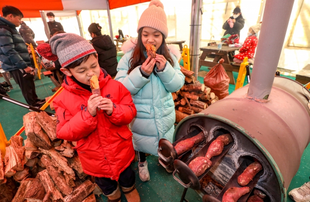 대구교육팔공산수련원, ‘2026. 팔공 겨울 민속 한마당 캠프’ 운영 기사 이미지