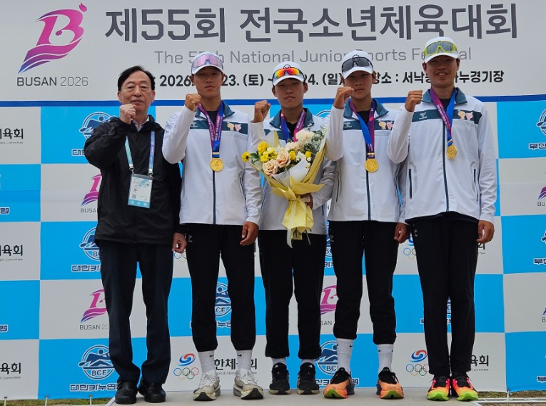 대전시교육청 대표 선수단, 제55회 전국소년체육대회 선전 기사 이미지