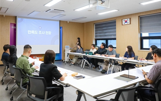 강원관광재단, 고객만족경영을 통한 공공가치 실현 기사 이미지