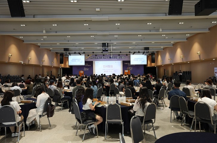 서울시자원봉사센터, 기업 연계 진로 멘토링 운영...'AI가 대체 못 하는 역량, 자원봉사에서 배운다' 기사 이미지
